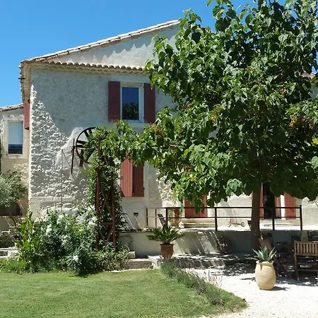 Le Moulin De La Blancherie Апартаменты