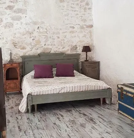 Le Moulin De La Blancherie Апартаменты